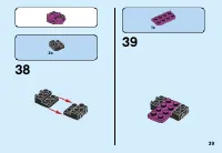 Страница 39