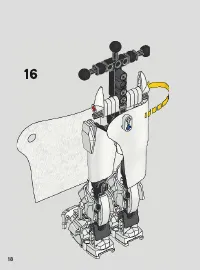 Страница 18