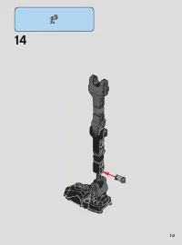 Страница 13