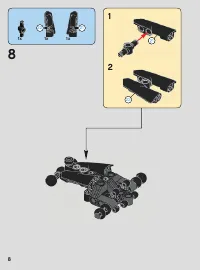 Страница 8
