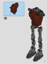 Страница 17