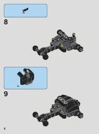 Страница 8