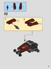 Страница 9