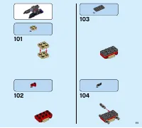Страница 111