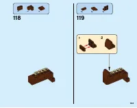 Страница 123