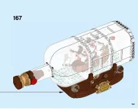 Страница 151