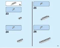 Страница 53
