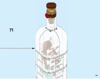 Страница 93