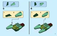 Страница 7