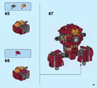 Страница 55