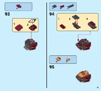 Страница 71