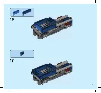 Страница 17
