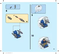Страница 53