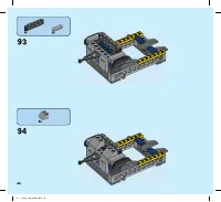 Страница 64