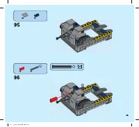 Страница 65