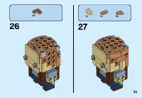 Страница 25