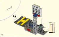 Страница 54