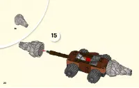 Страница 20