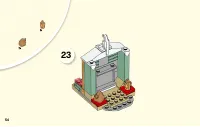 Страница 54