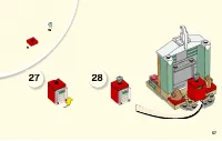Страница 57
