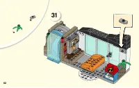 Страница 62