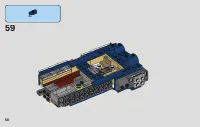 Страница 56