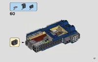 Страница 57