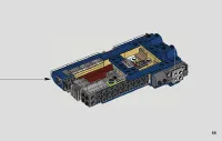 Страница 59
