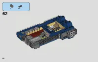 Страница 60