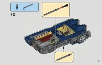 Страница 71