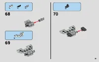 Страница 61