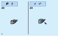 Страница 54