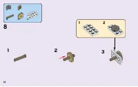 Страница 14