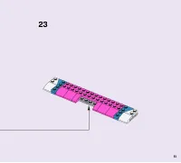Страница 51
