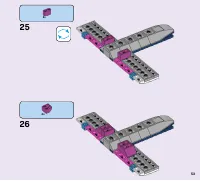 Страница 53