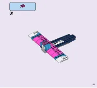 Страница 57