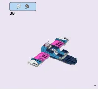 Страница 63