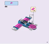 Страница 69