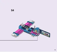 Страница 75