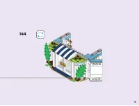Страница 95