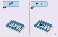 Страница 55