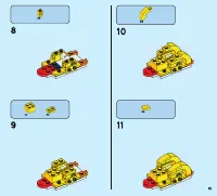 Страница 15