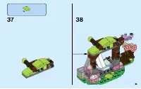 Страница 31