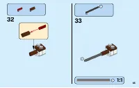 Страница 65