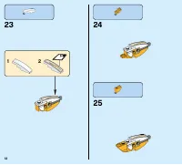 Страница 12