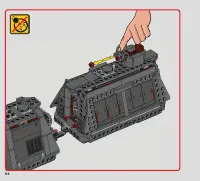 Страница 112