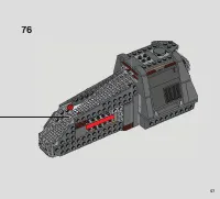 Страница 57