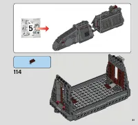 Страница 81