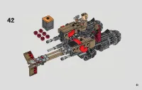 Страница 51