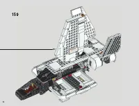 Страница 74